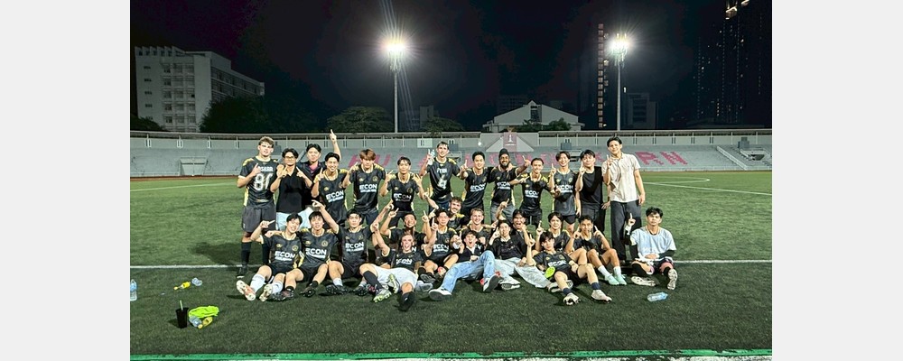 Image from Chulalongkorn University