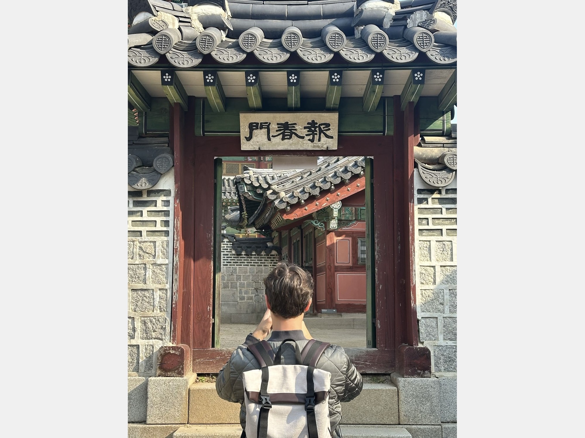 Image from Yonsei University