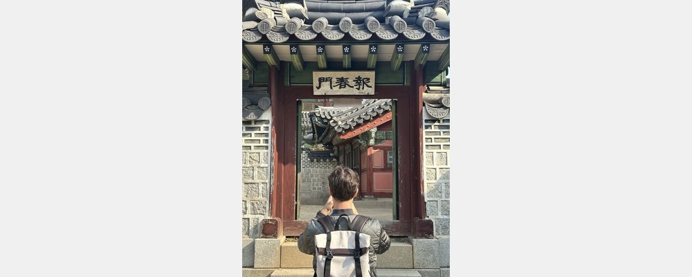 Image from Yonsei University