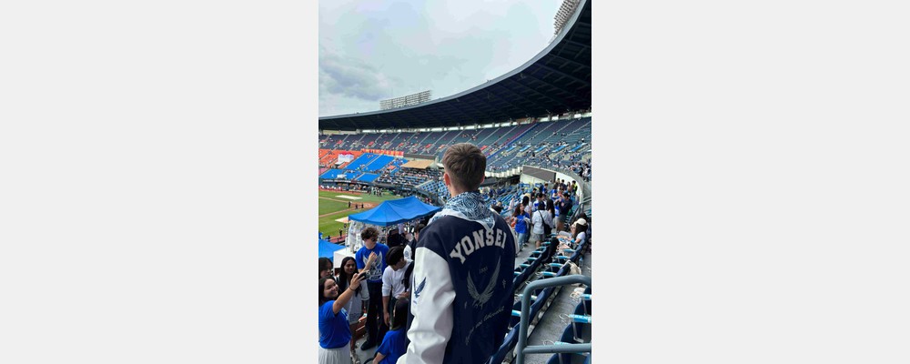 Image from Yonsei University