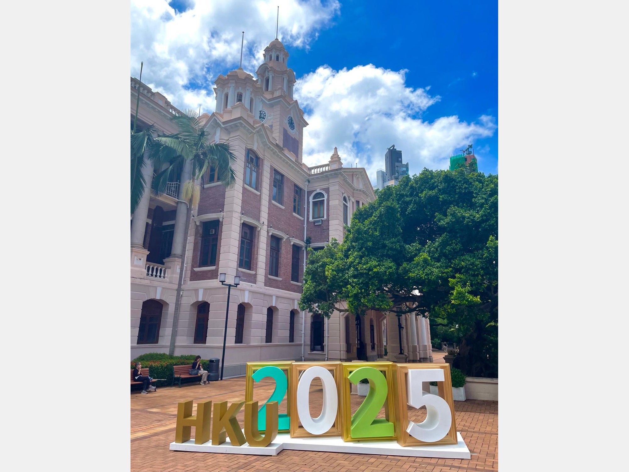 Image from The University of Hong Kong