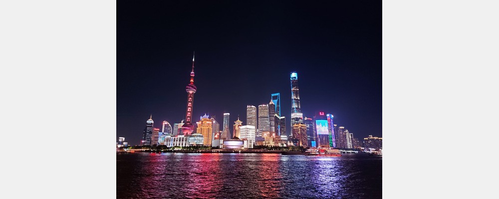 Image from Fudan University