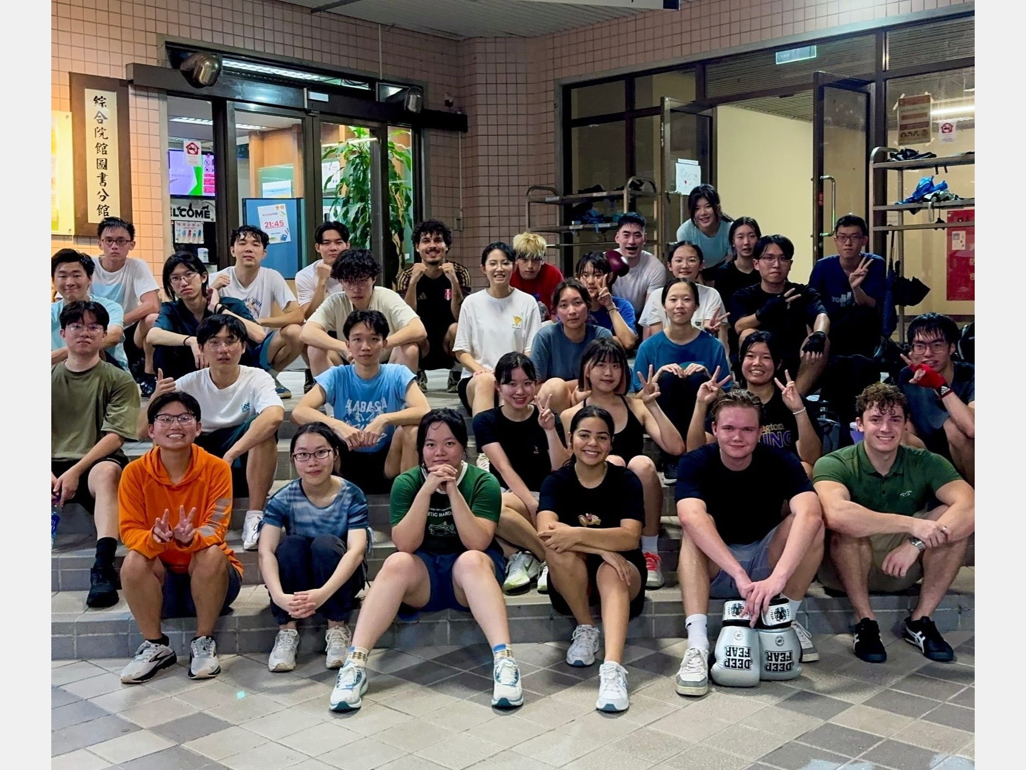 Image from National Chengchi University