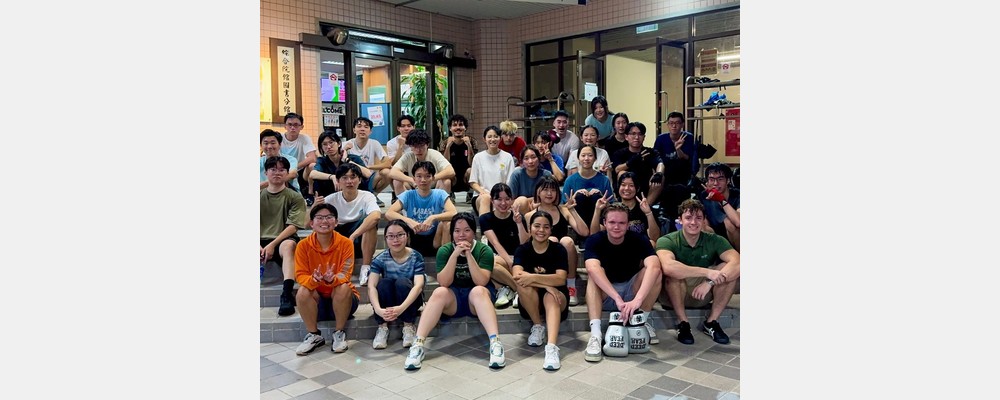 Image from National Chengchi University