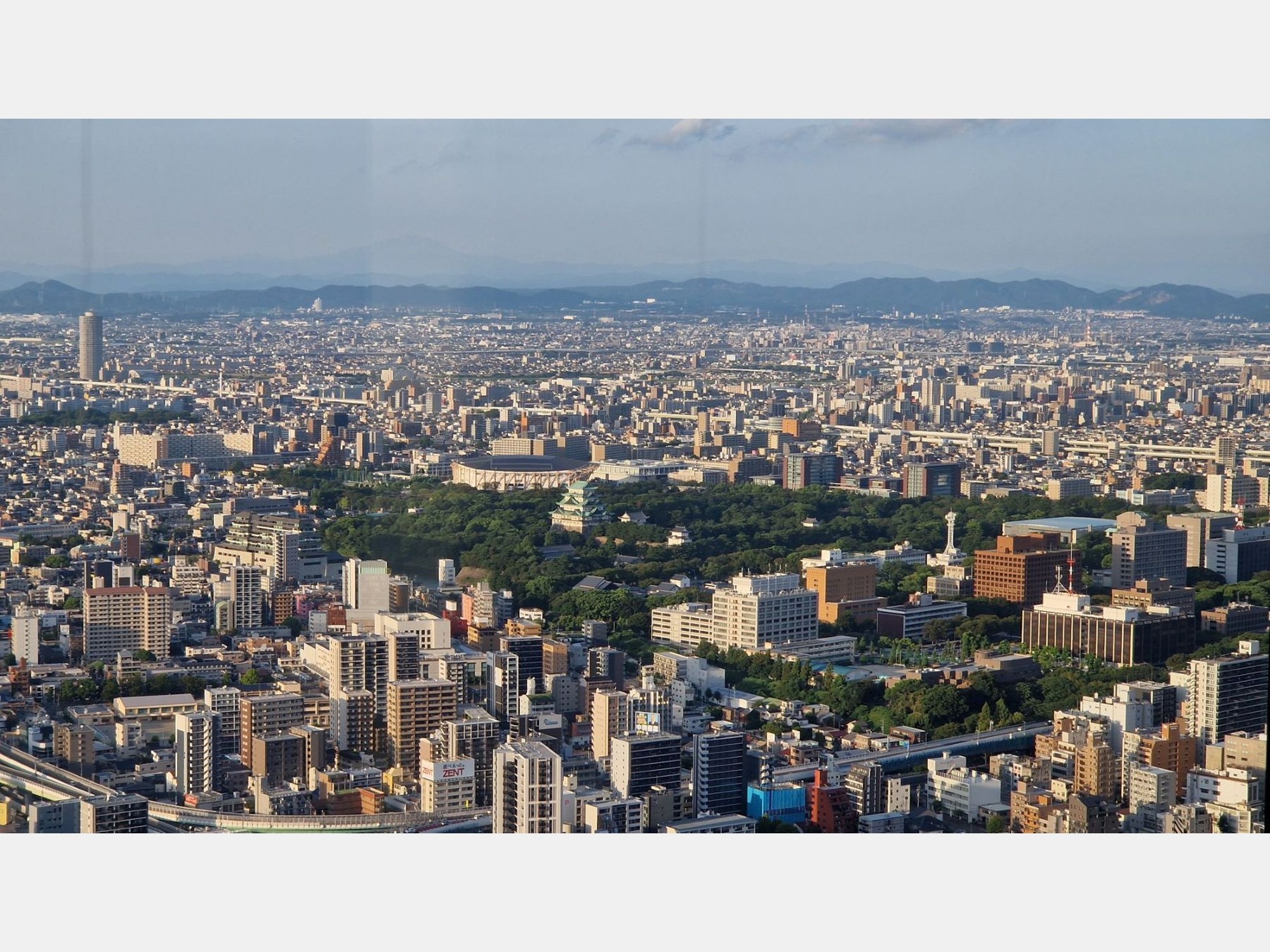 Image from Nagoya University of Commerce and Business
