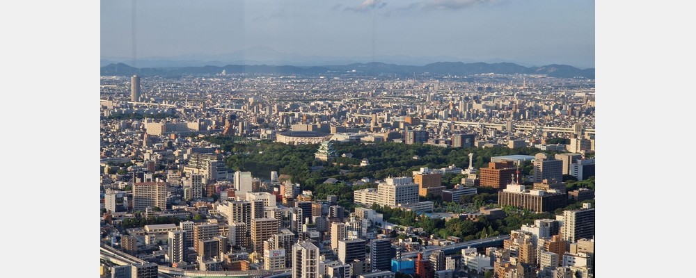 Image from Nagoya University of Commerce and Business
