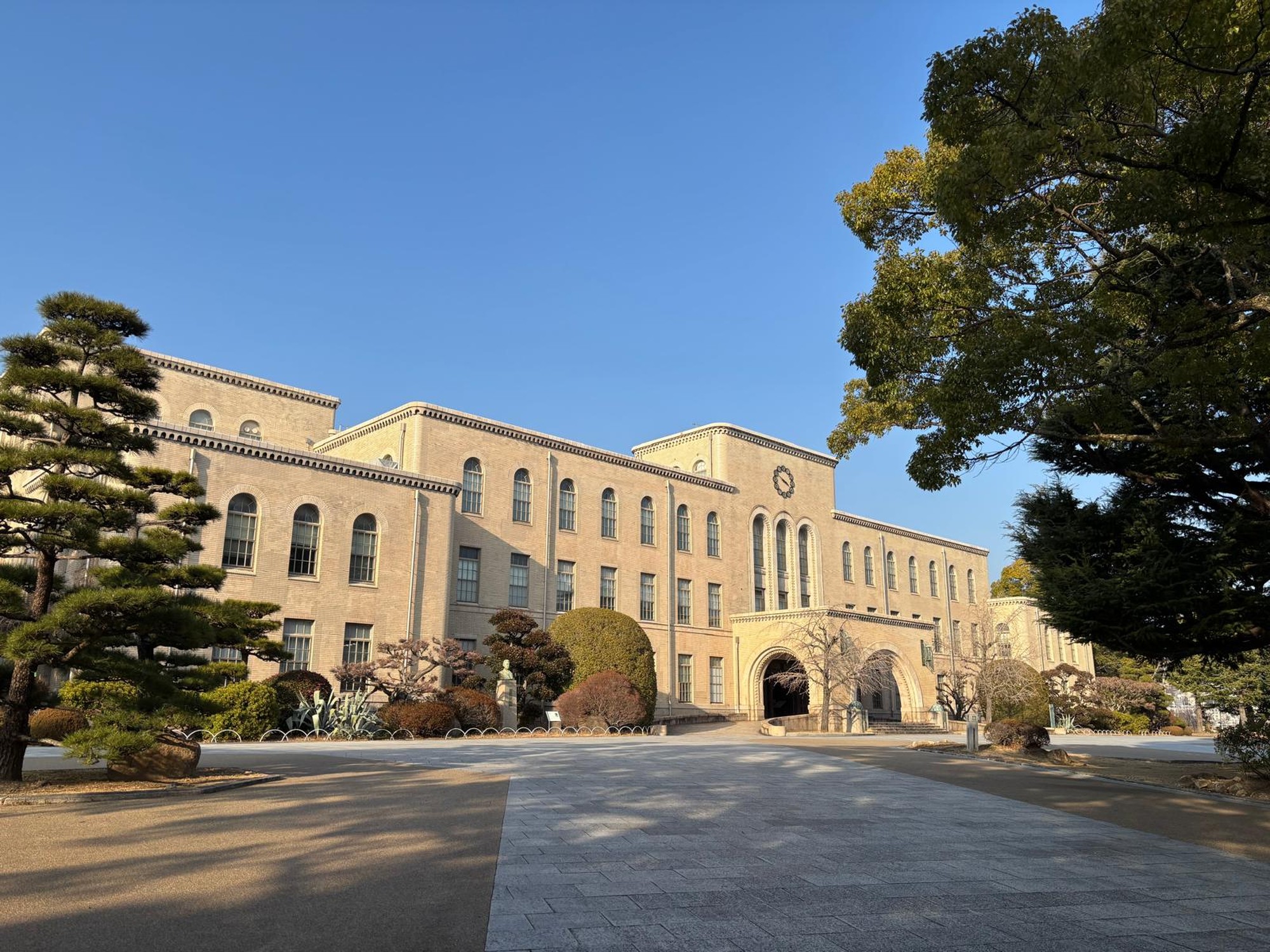 Image from Kobe University