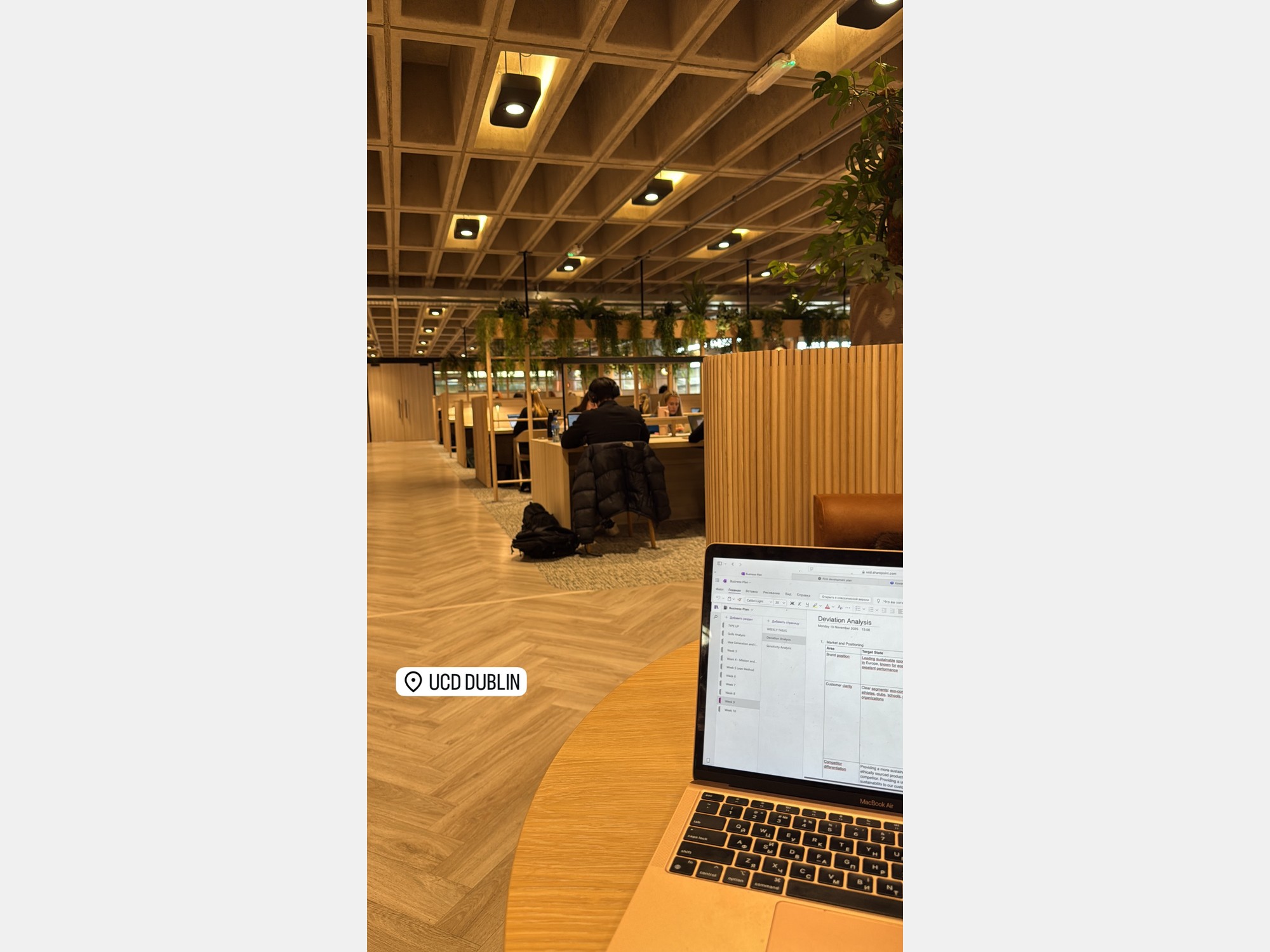 Image from University College Dublin