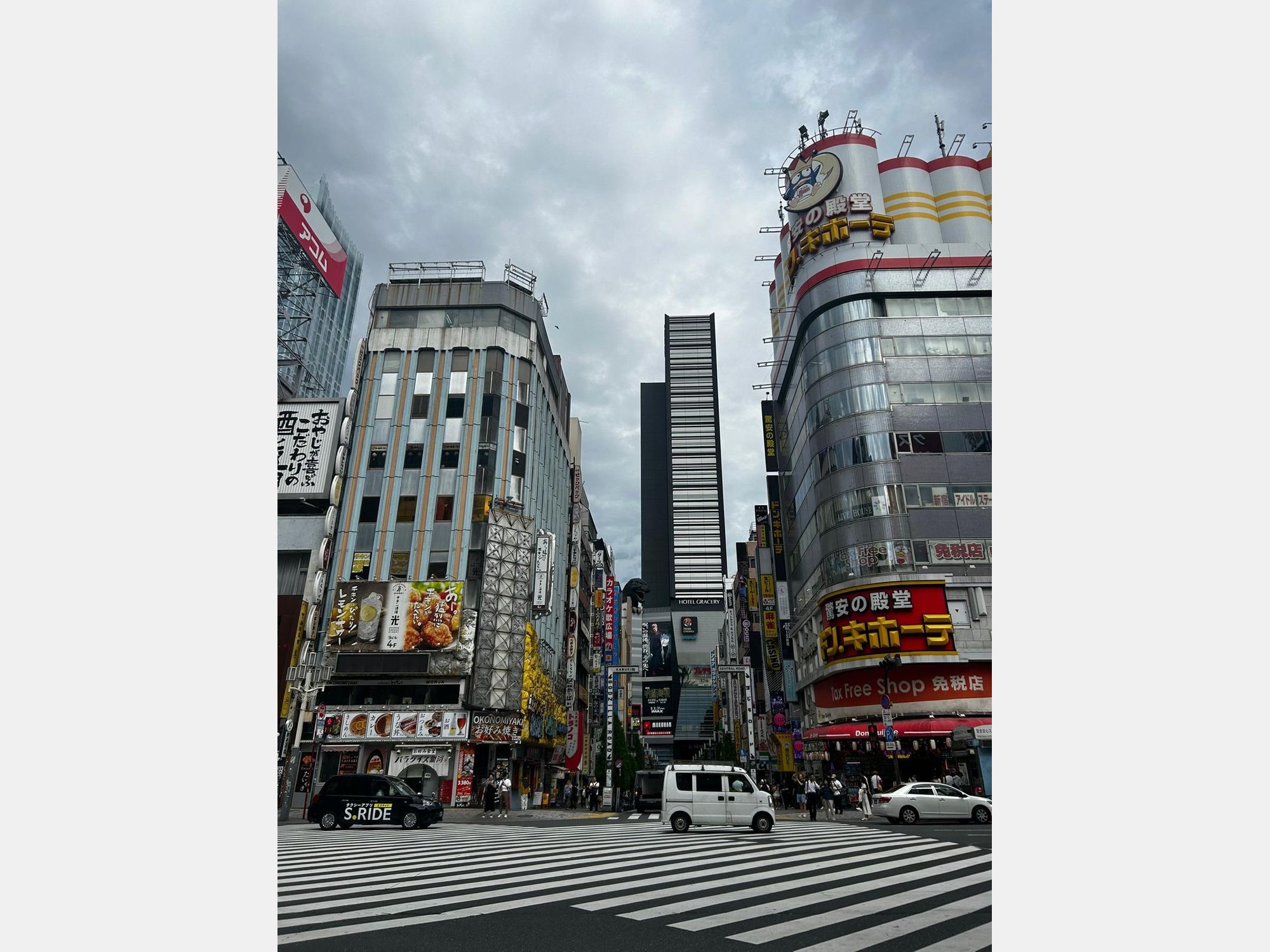 Image from Waseda University