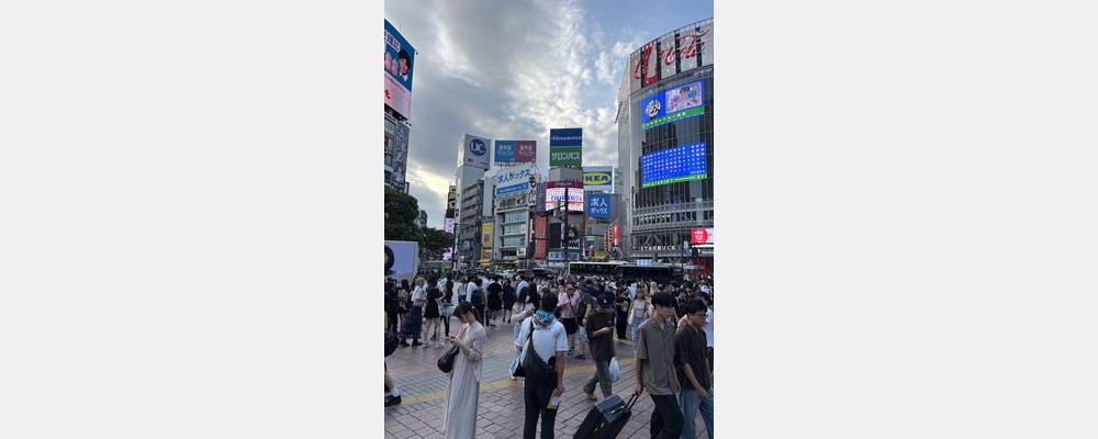 Image from Hitotsubashi University
