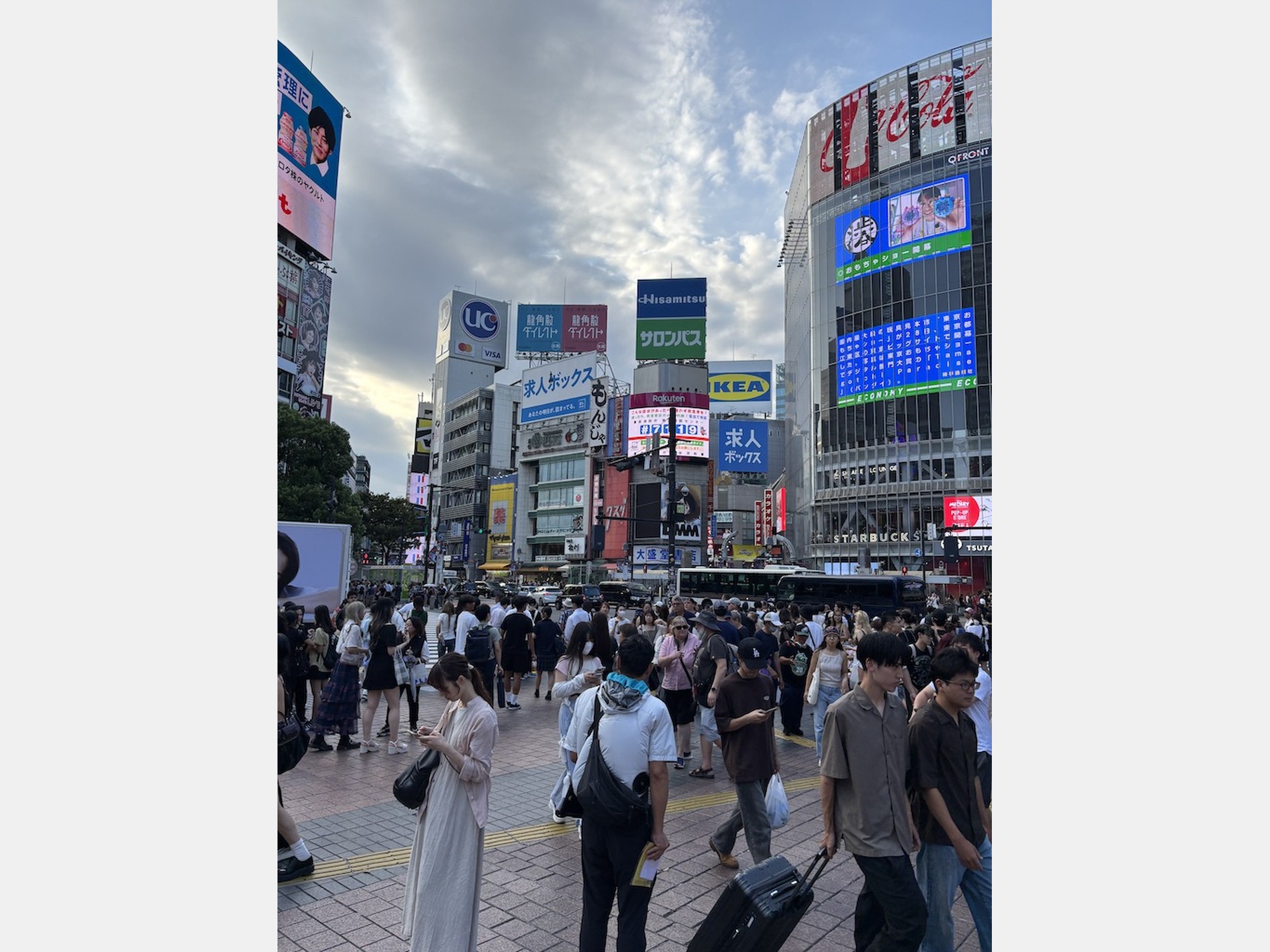 Image from Hitotsubashi University