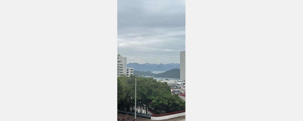 Image from The Hong Kong University of Science and Technology