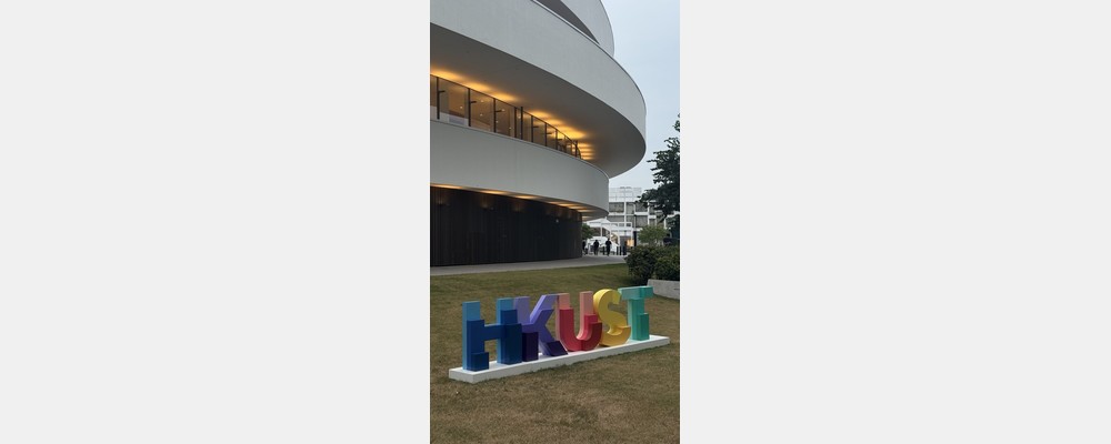 Image from The Hong Kong University of Science and Technology