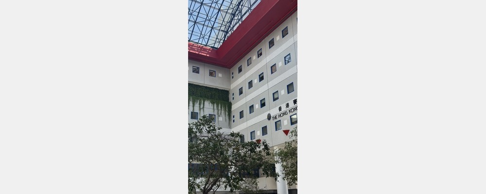 Image from The Hong Kong University of Science and Technology