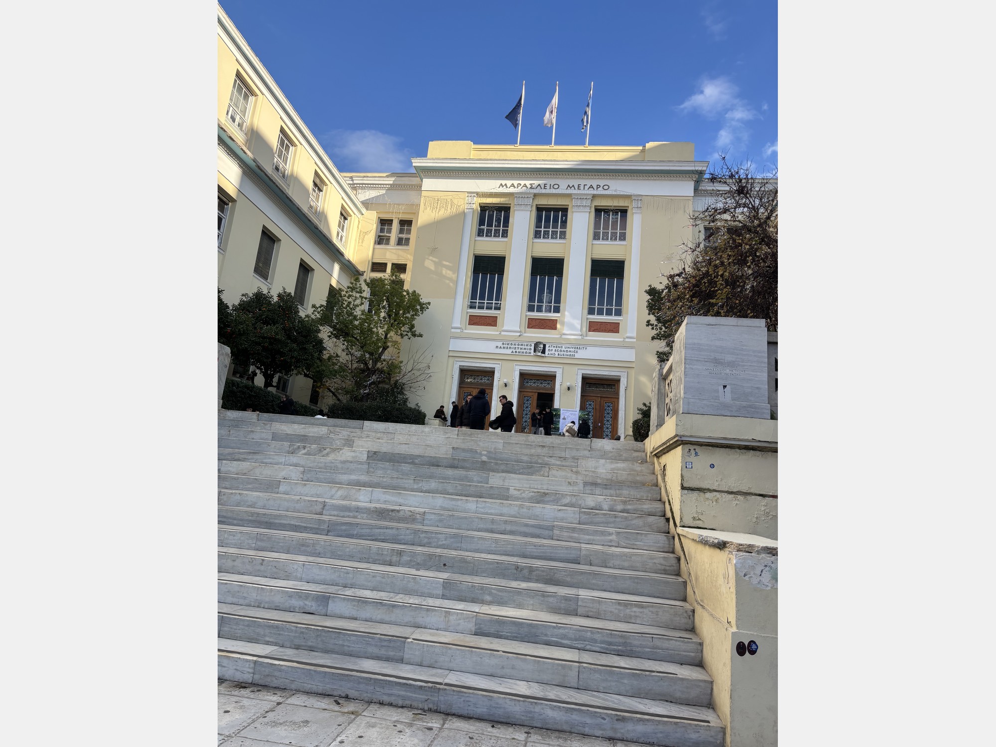 Image from Athens University of Economics and Business