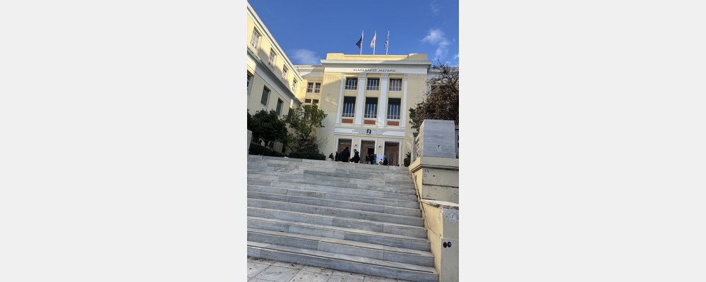 Image from Athens University of Economics and Business
