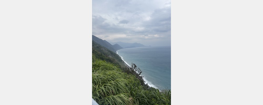 Image from National Chengchi University