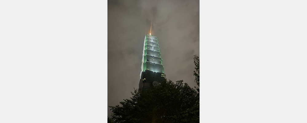 Image from National Chengchi University