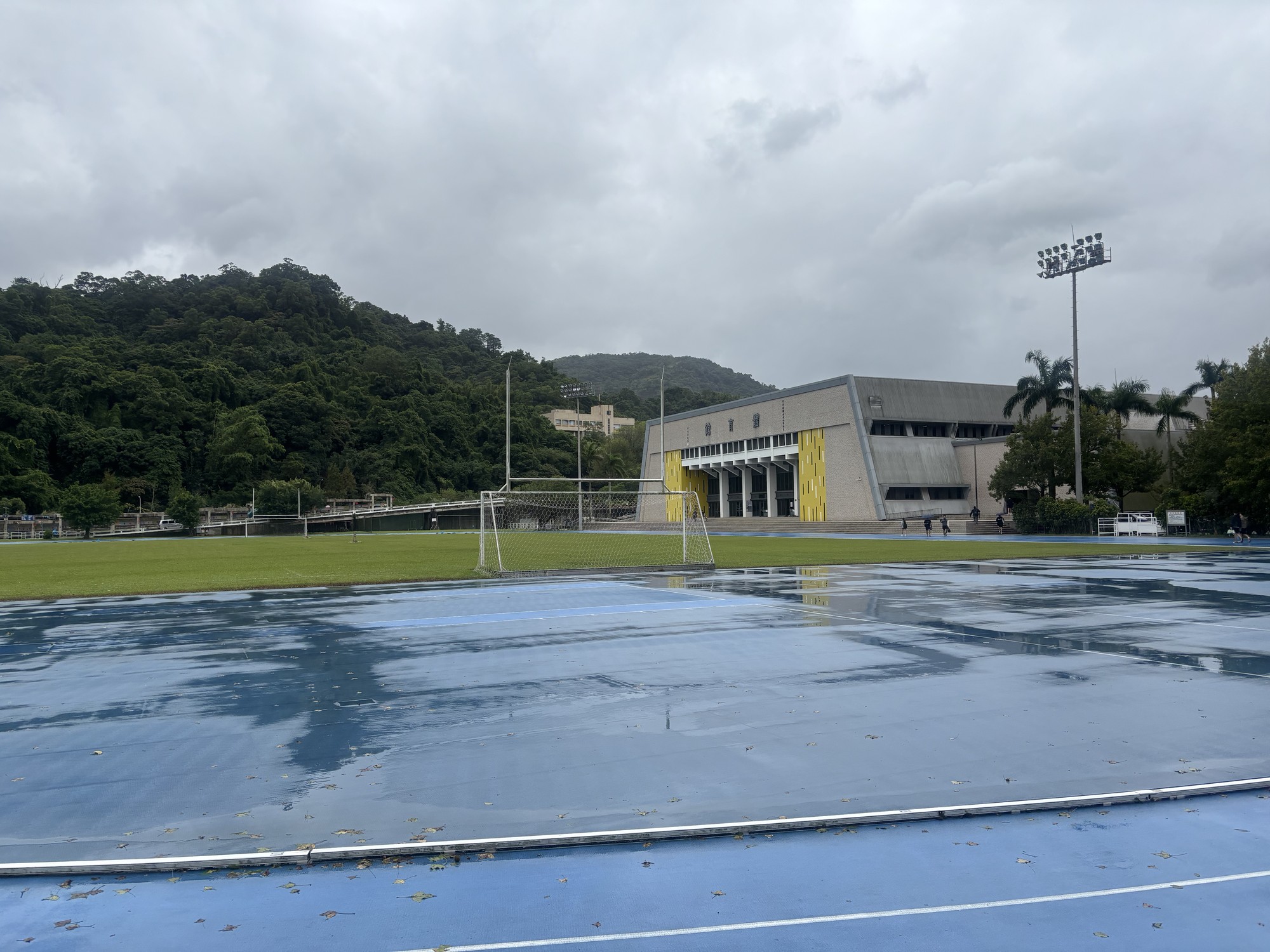 Image from National Chengchi University