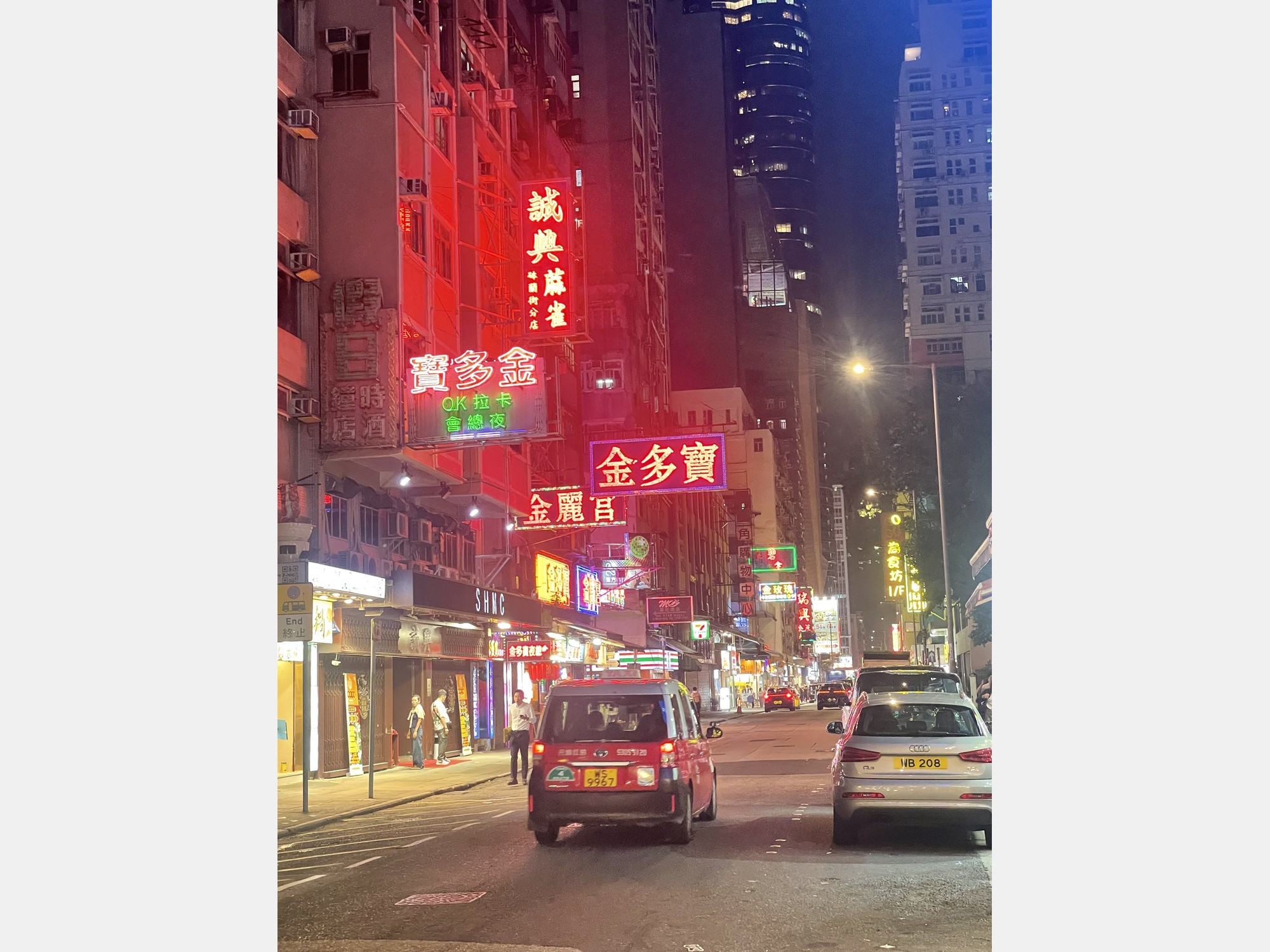 Image from Hong Kong Baptist University