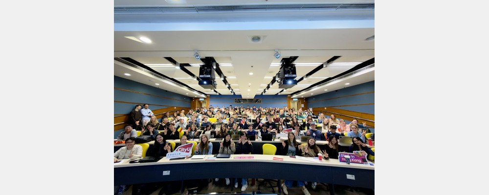 Image from City University of Hong Kong