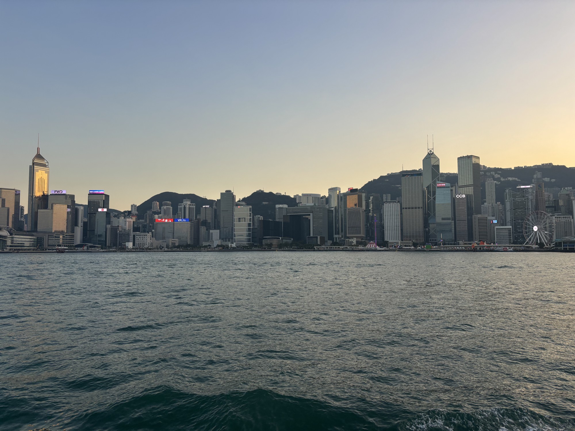 Image from City University of Hong Kong
