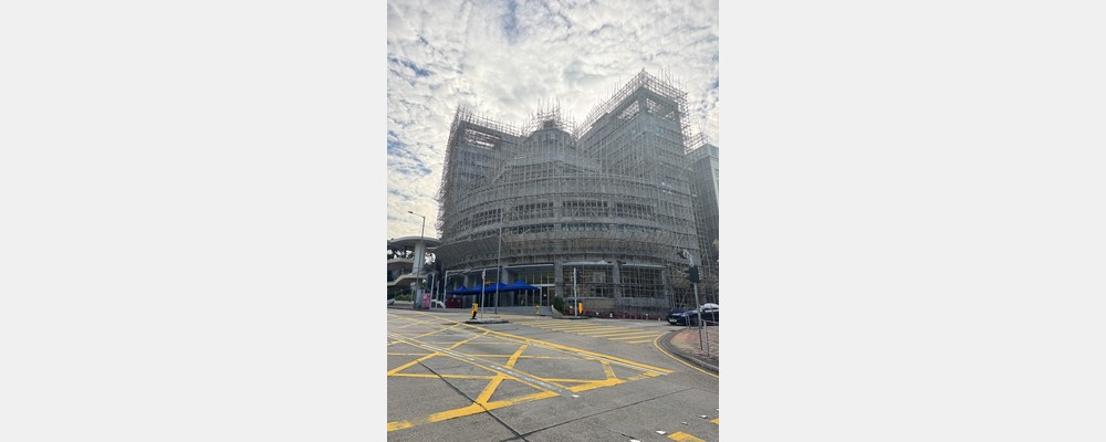 Image from Hong Kong Baptist University