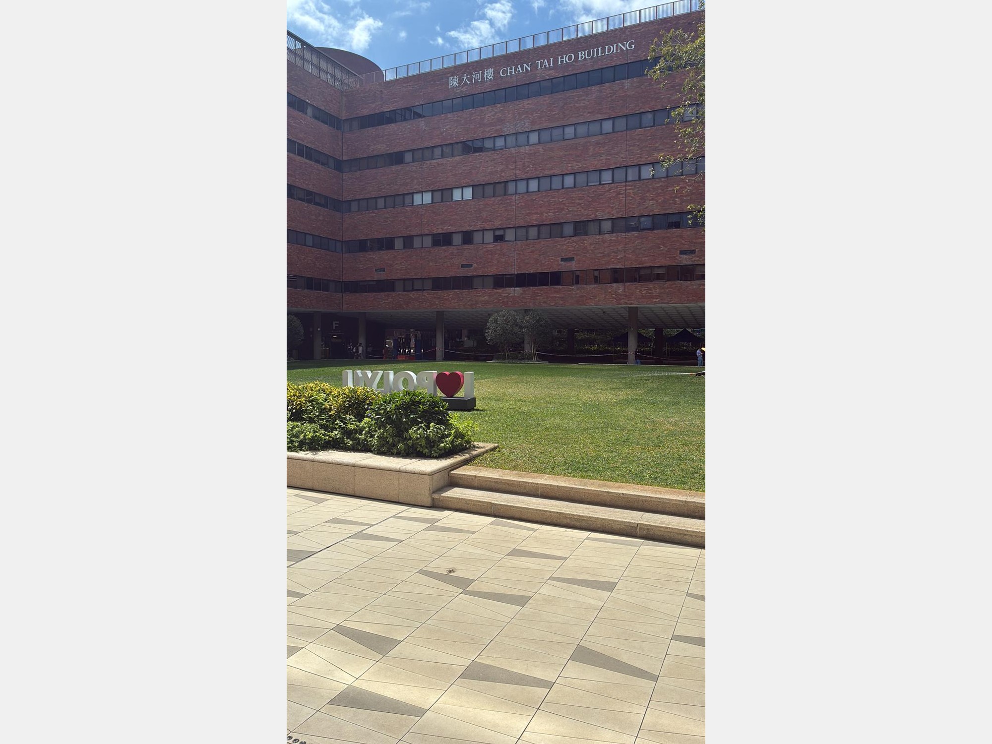 Image from The Hong Kong Polytechnic University