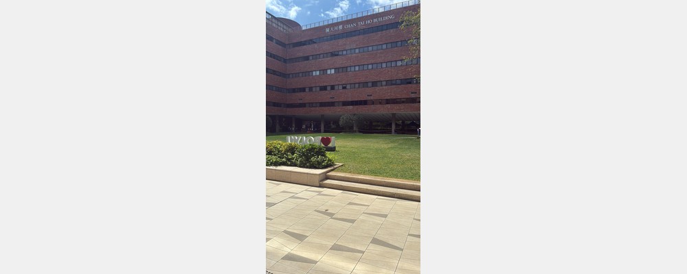Image from The Hong Kong Polytechnic University