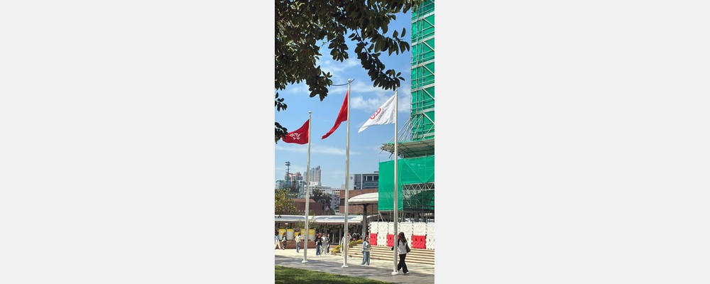 Image from The Hong Kong Polytechnic University