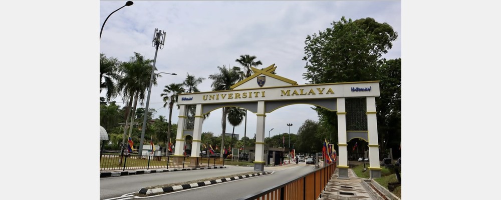 Image from University of Malaya