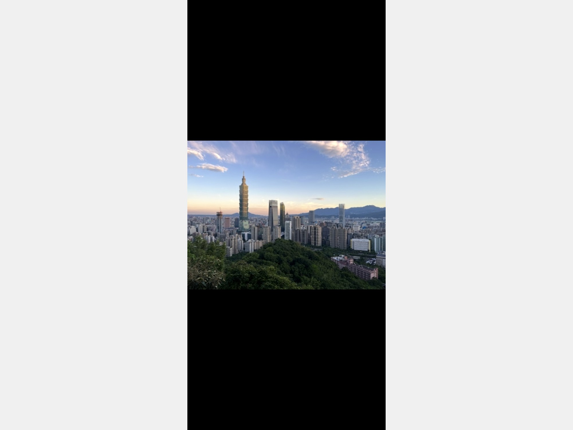 Image from National Taiwan University