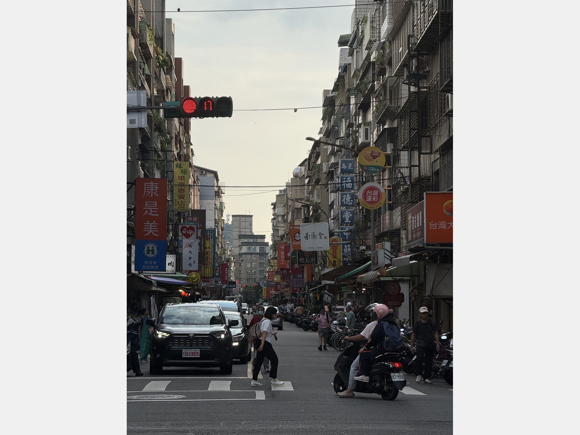 Image from National Chengchi University