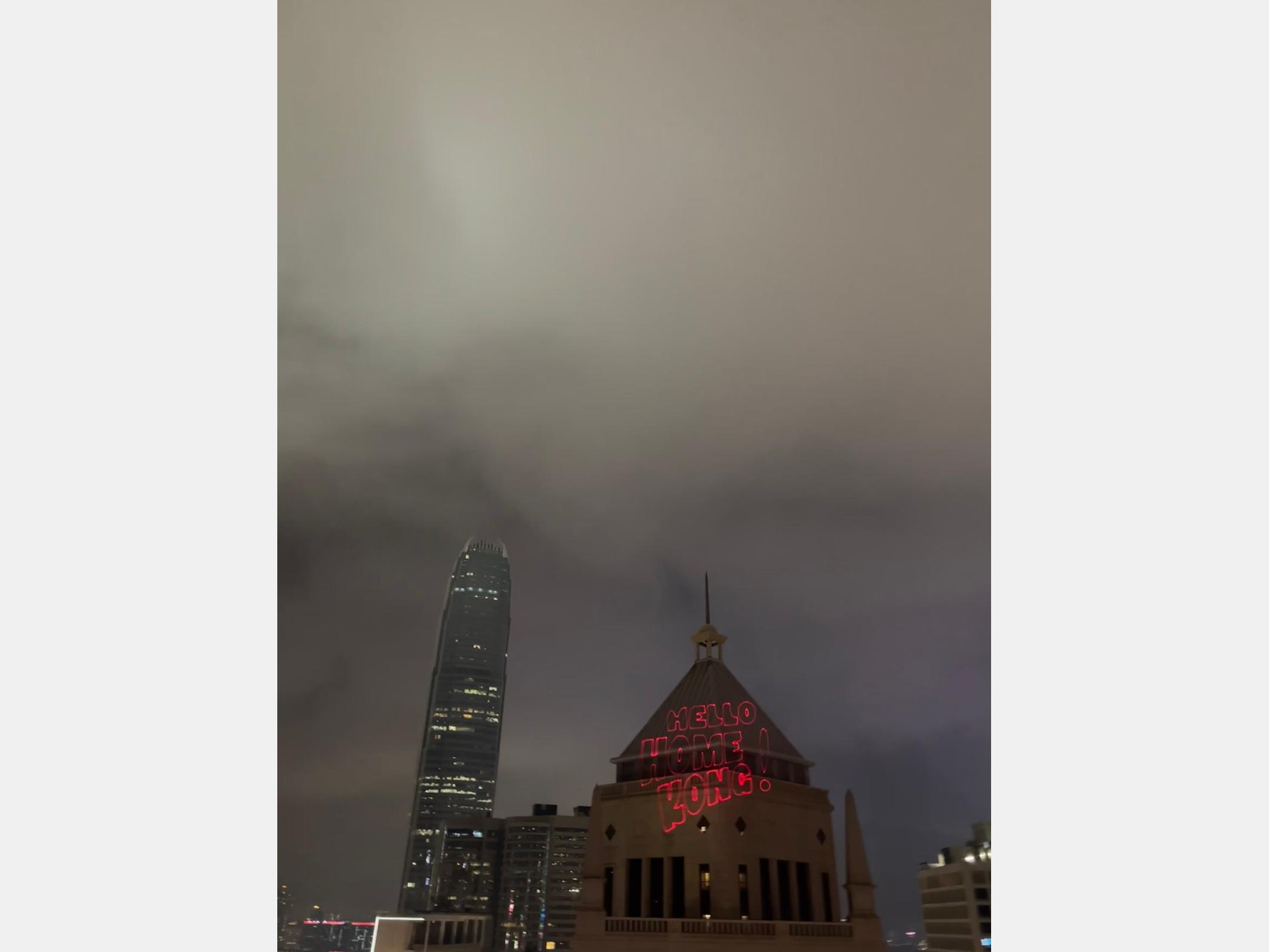 Image from City University of Hong Kong