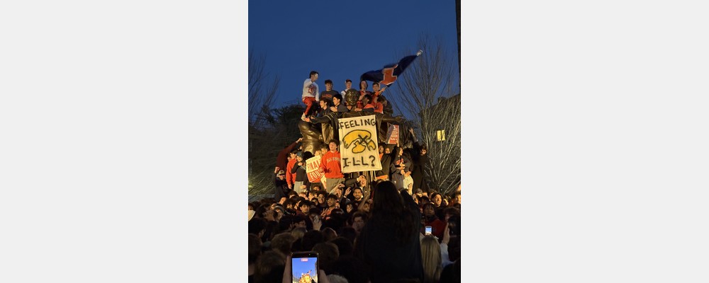Image from The University of Illinois at Urbana-Champaign