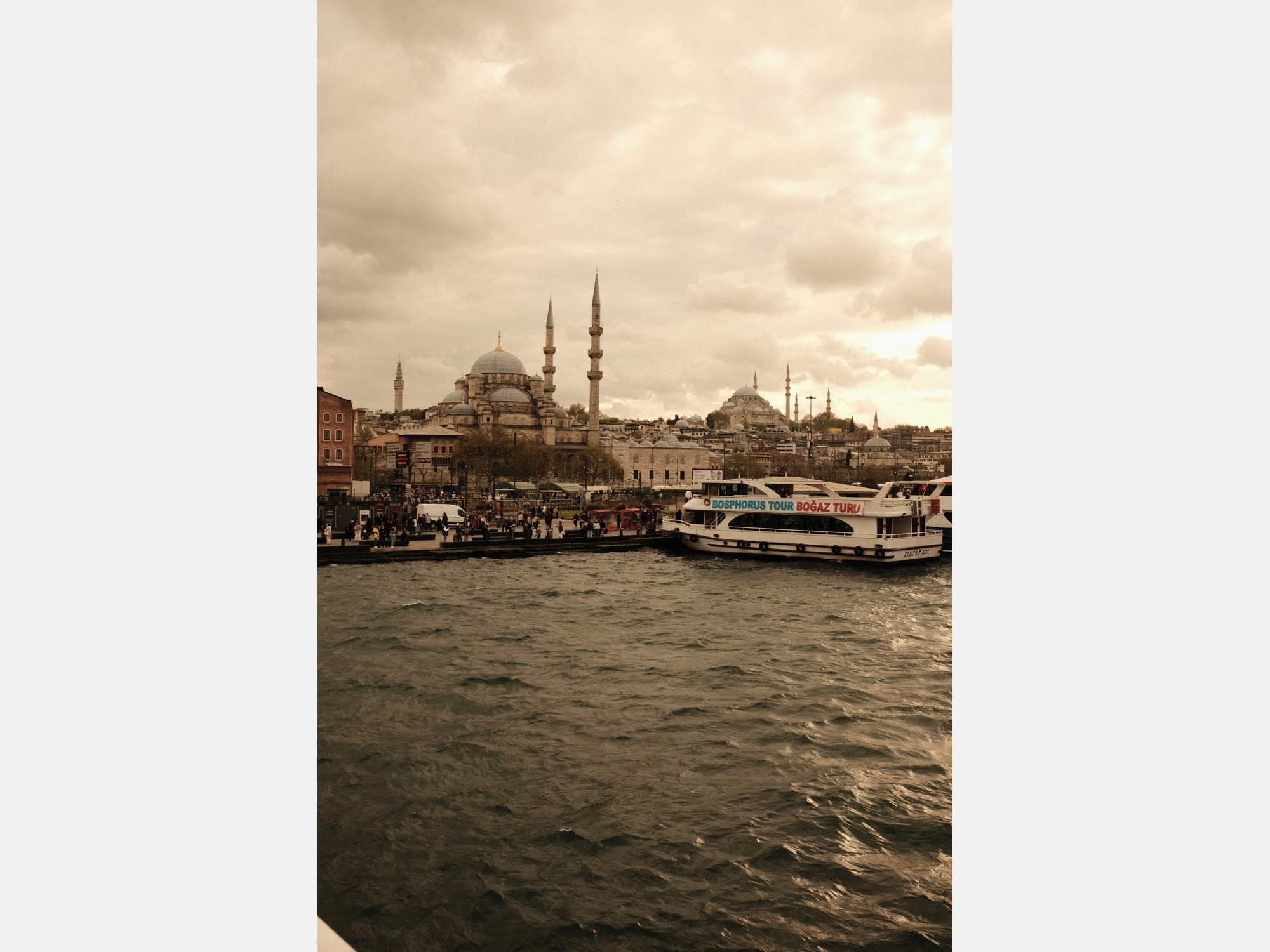 Image from Koç University