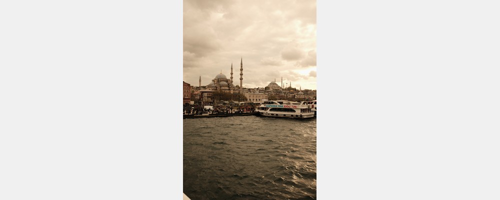 Image from Koç University