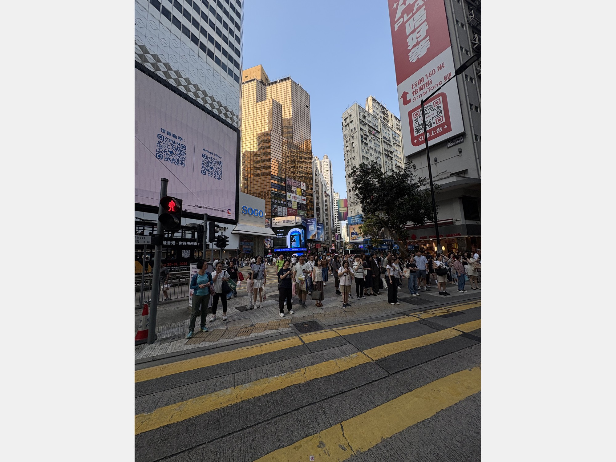 Image from The Hong Kong University of Science and Technology