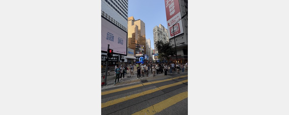 Image from The Hong Kong University of Science and Technology