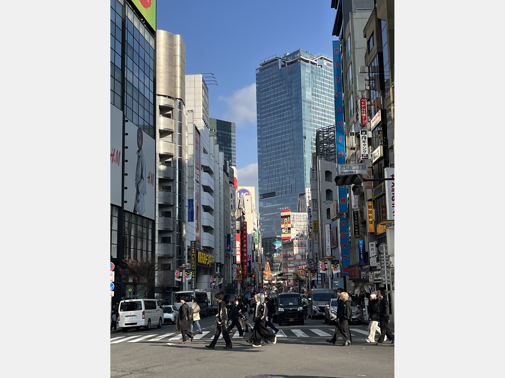 Image from Waseda University