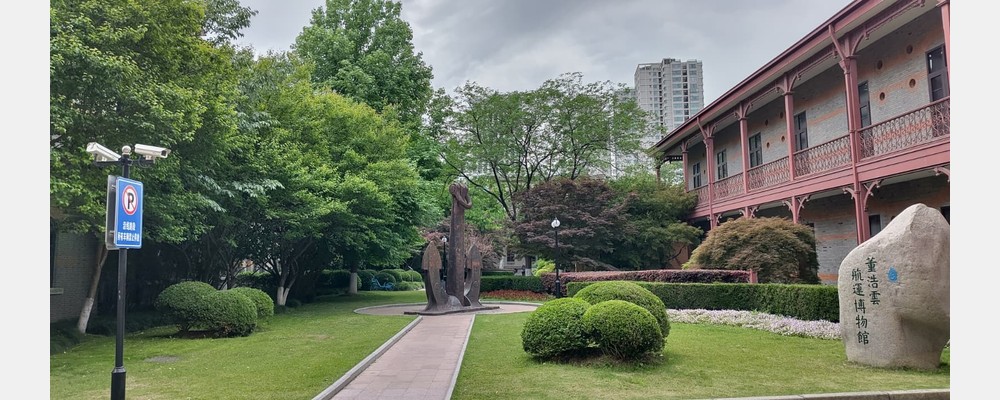 Image from Shanghai Jiao Tong University