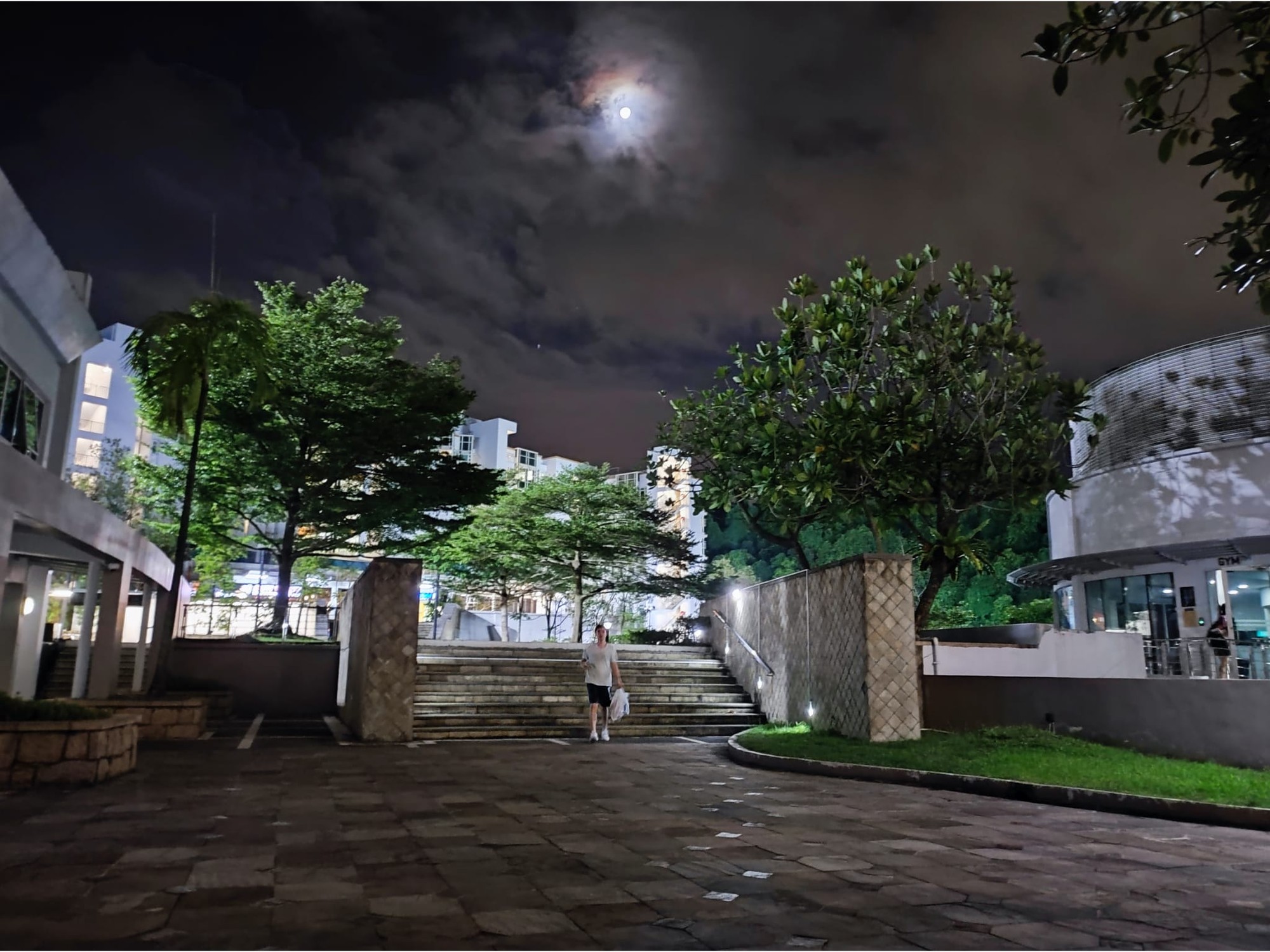 Image from National University of Singapore
