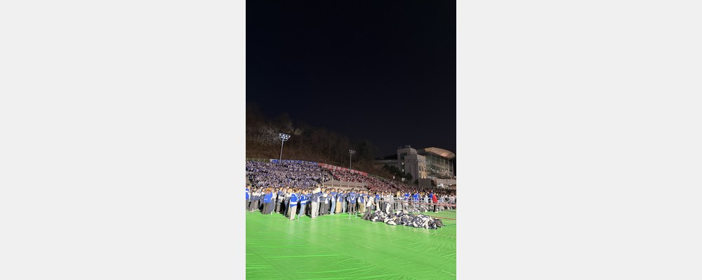 Image from Yonsei University