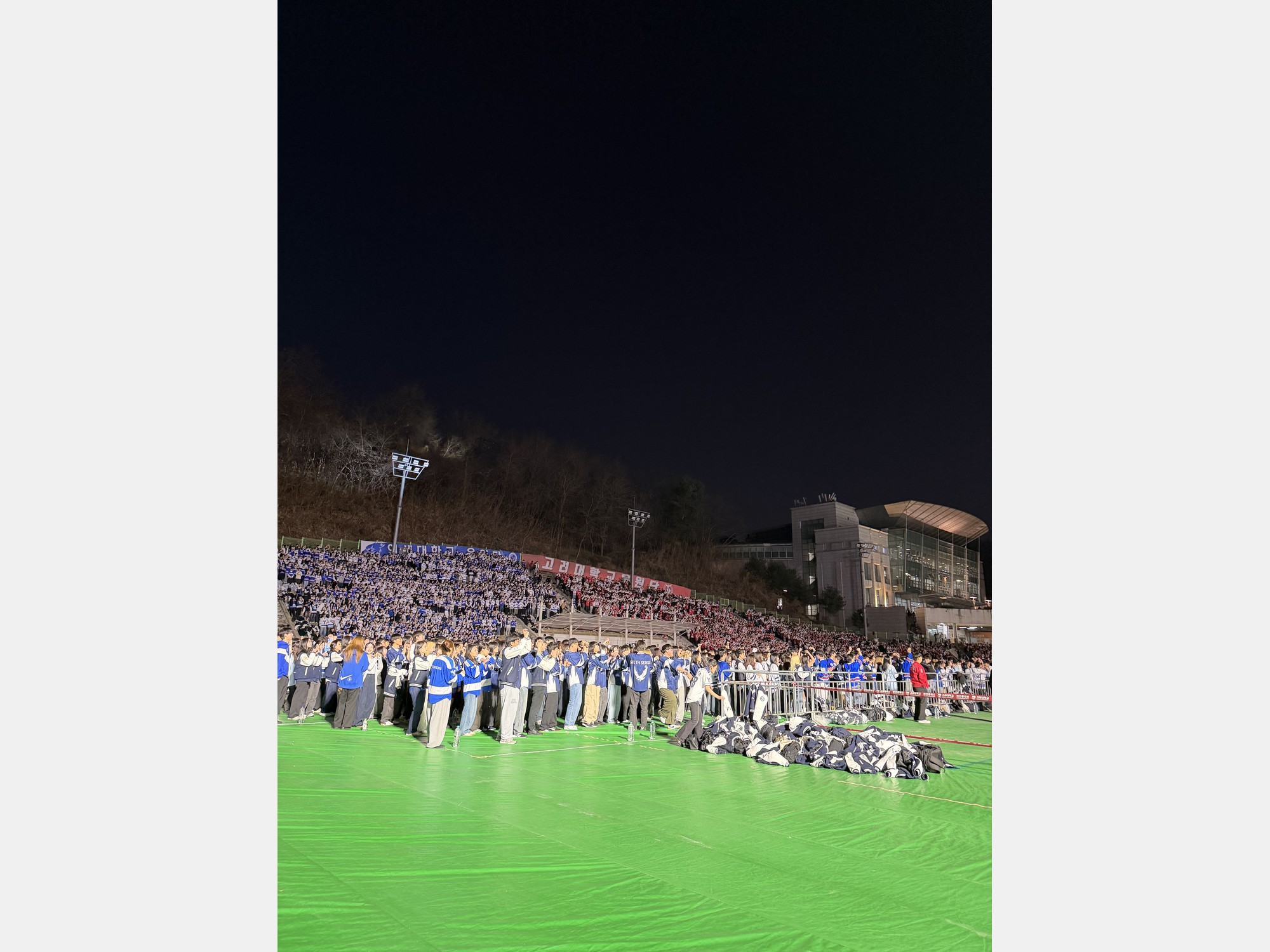 Image from Yonsei University