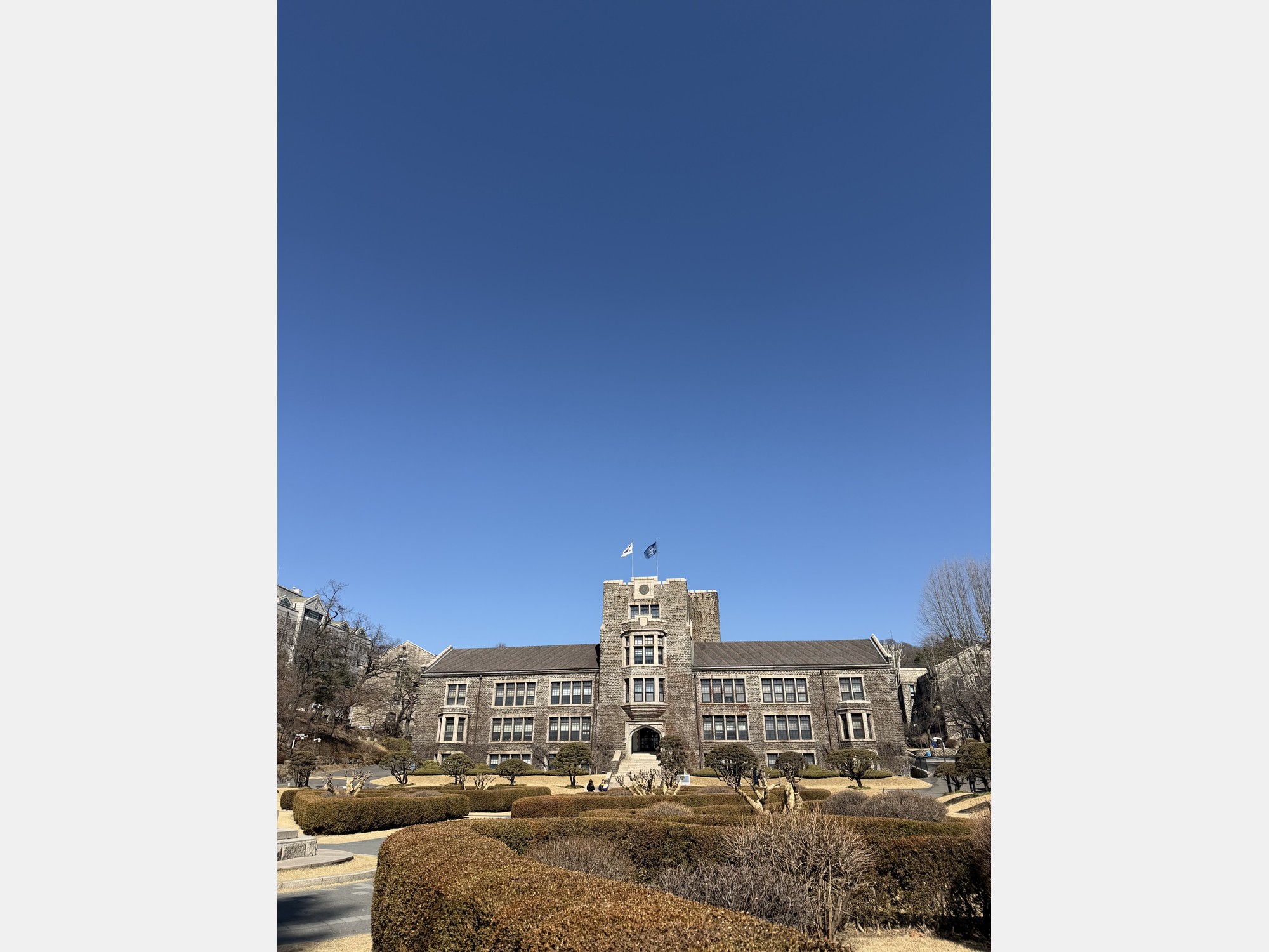 Image from Yonsei University