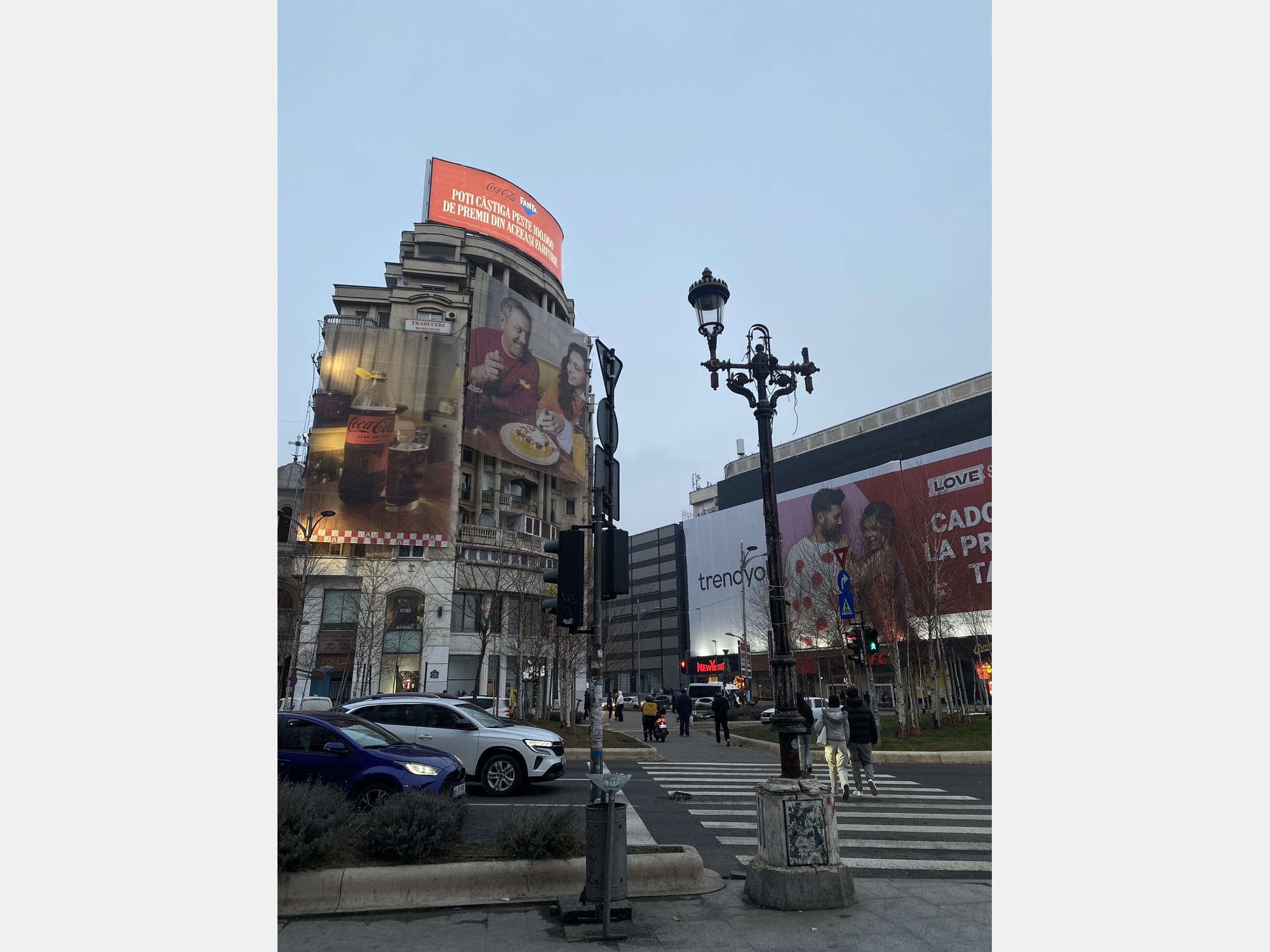 Image from The Bucharest University of Economic Studies