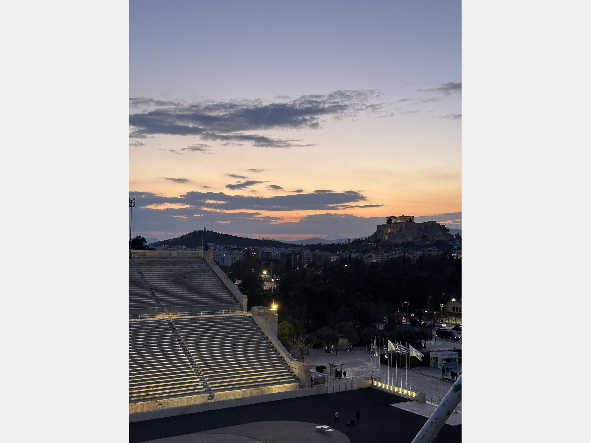 Image from Athens University of Economics and Business
