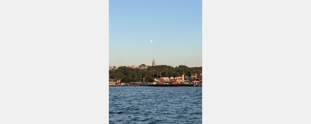 Image from Koç University