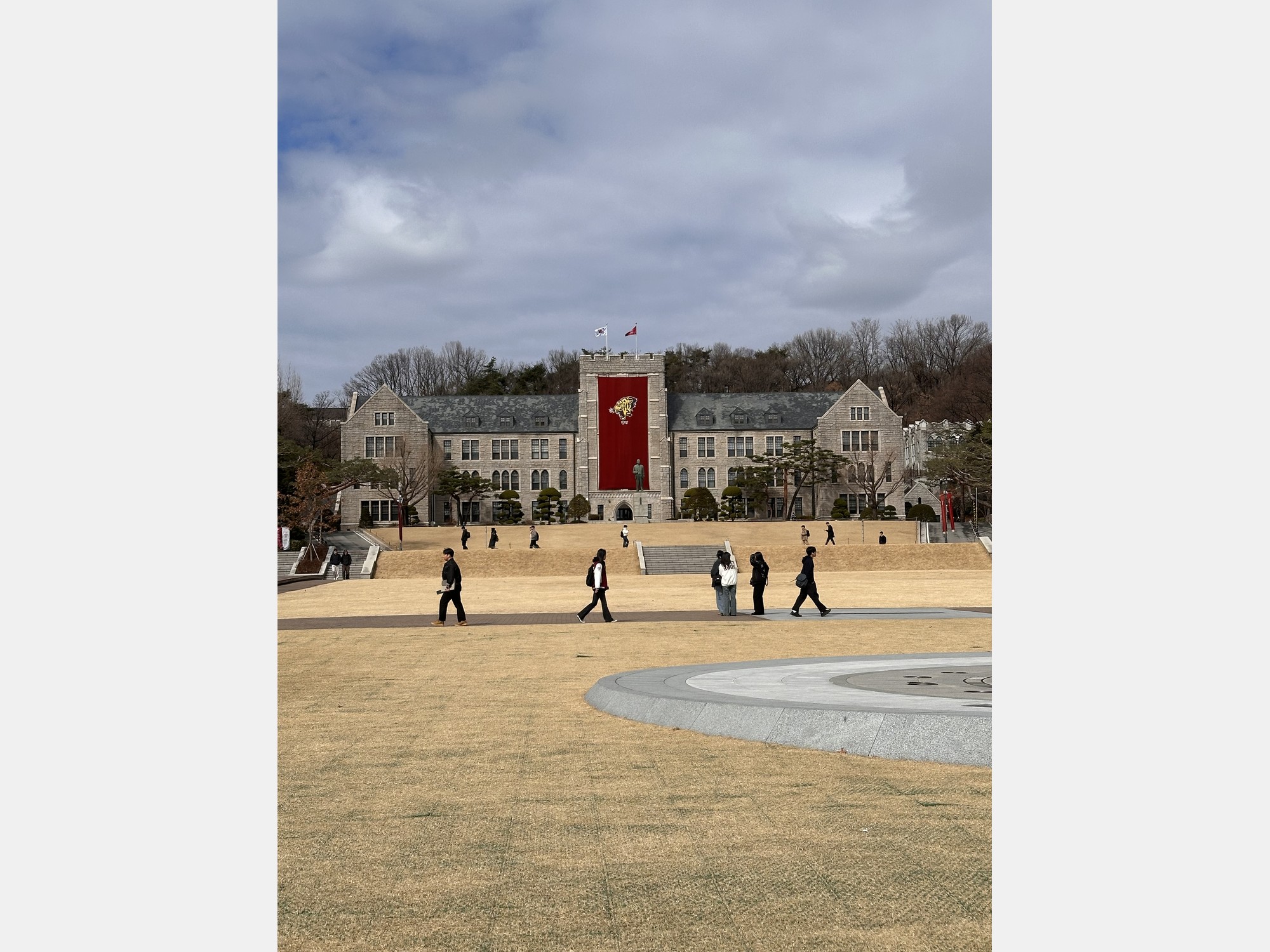Image from Korea University Business School