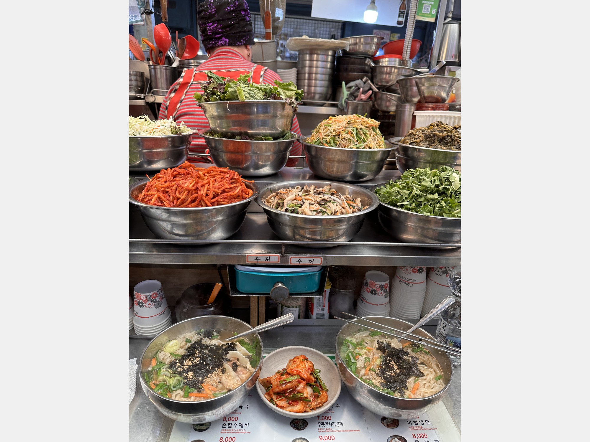 Image from Korea University Business School